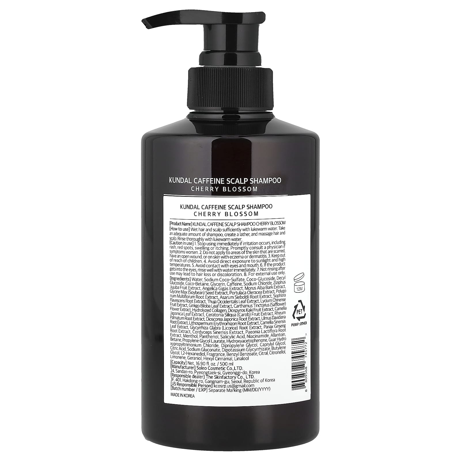 Kundal, Natural Caffeine Hair Care+ Shampoo, For All Hair Types, Cherry Blossom , 16.9 fl oz (500 ml)