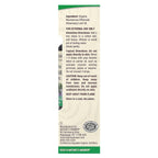 Nature's Answer, 100% Pure Organic Essential Oil, Rosemary, 0.5 fl oz (15 ml)