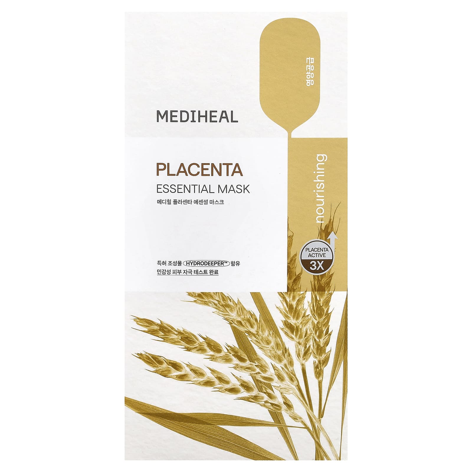 MEDIHEAL, Placenta, Essential Beauty Mask, 10 Sheets, 0.81 fl oz (24 ml) Each
