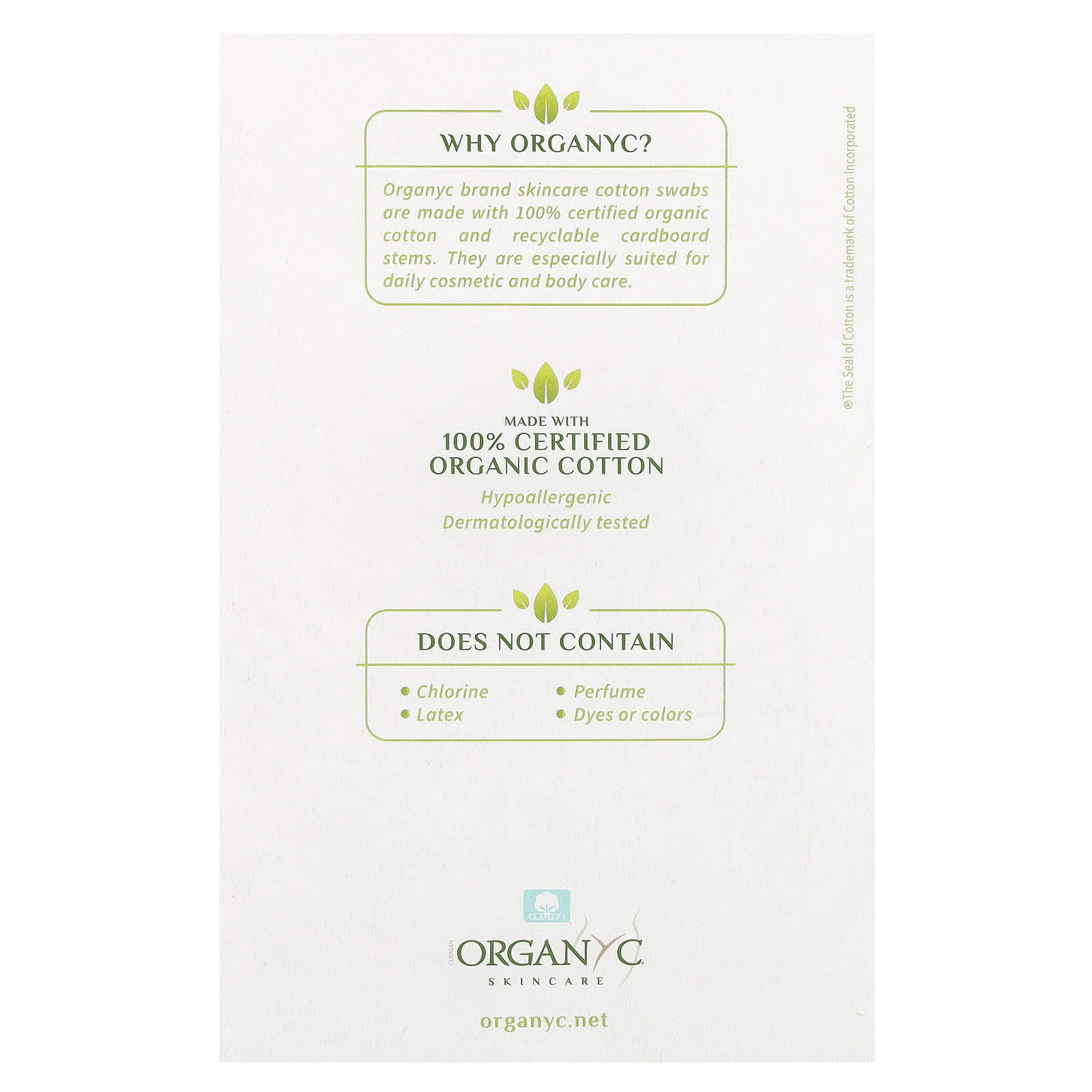 Organyc, Organic Cotton Swabs, 200 Swabs