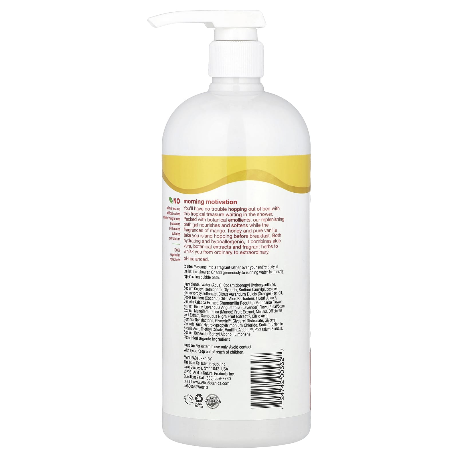 Alba Botanica, Very Emollient® Body Wash, Honey Mango, 32 fl oz (946 ml)