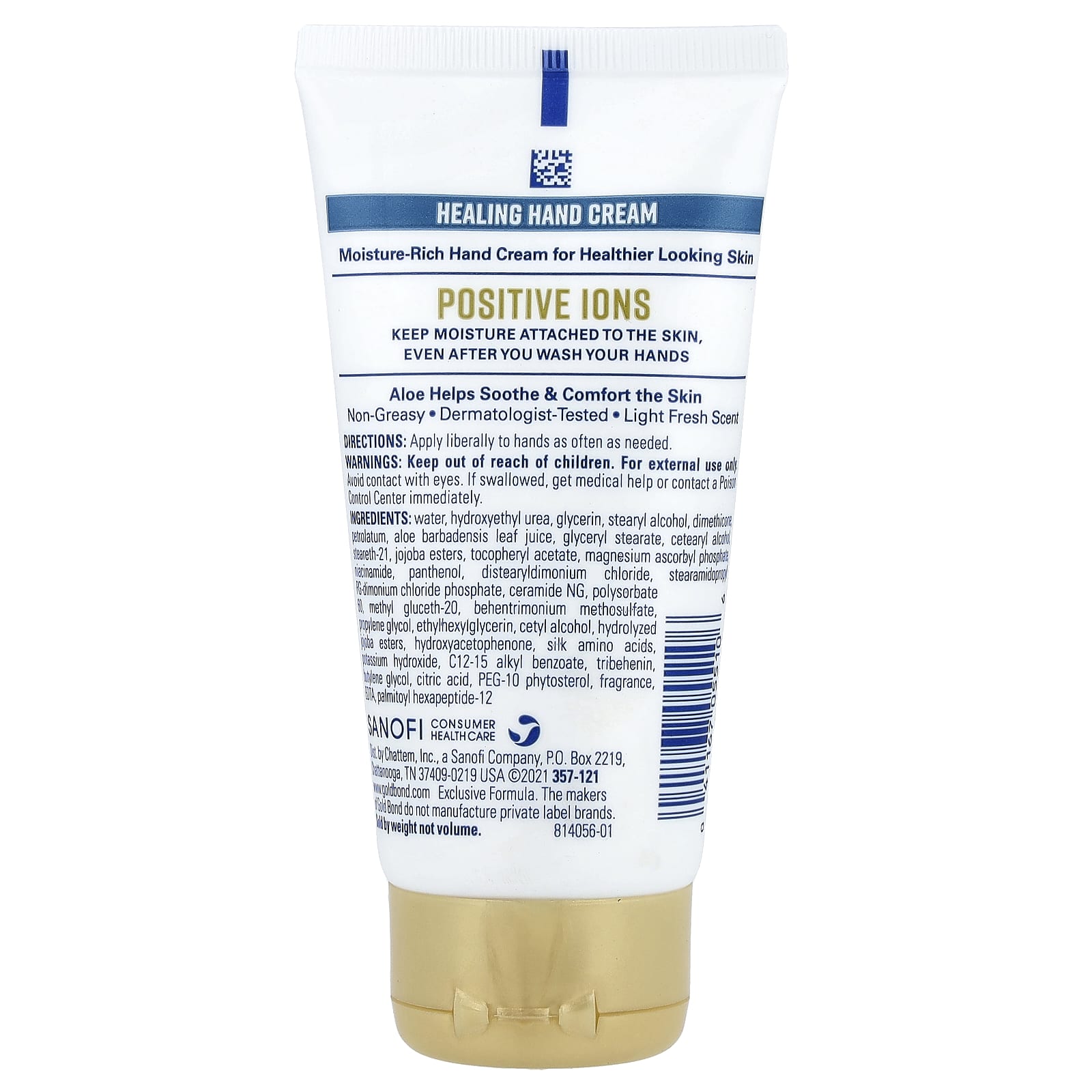 Gold Bond, Healing Hand Cream, For Dry To Extra Dry Skin, Aloe, 3 oz (85 g)