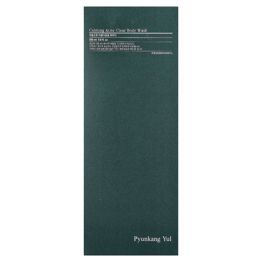 Pyunkang Yul, Calming Acne Clear Body Wash, 9.8 fl oz (290 ml)