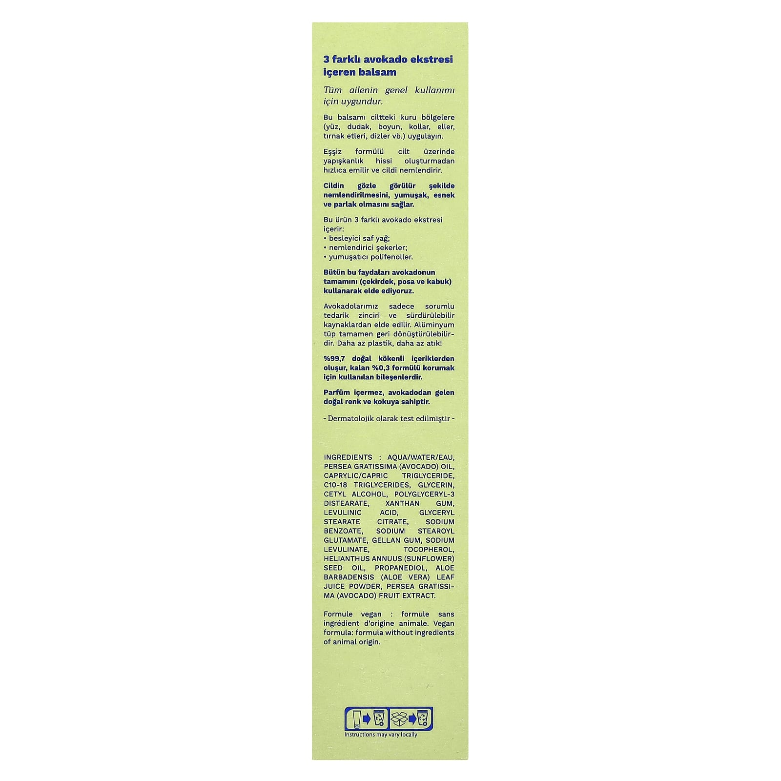 Mustela, Multi-Purpose Balm With 3 Avocado Extracts, 2.53 fl oz (75 ml)
