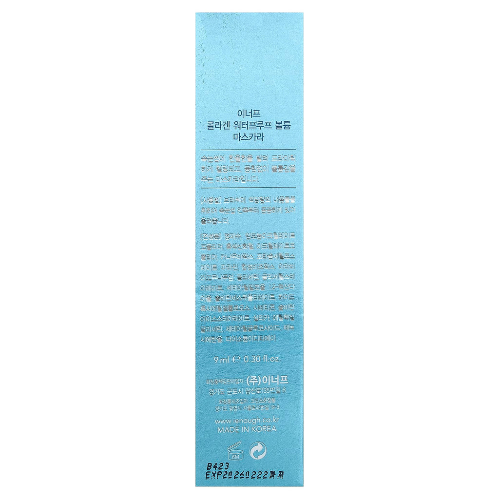 Enough, Collagen, Waterproof Volume Mascara, 0.3 fl oz (9 ml)