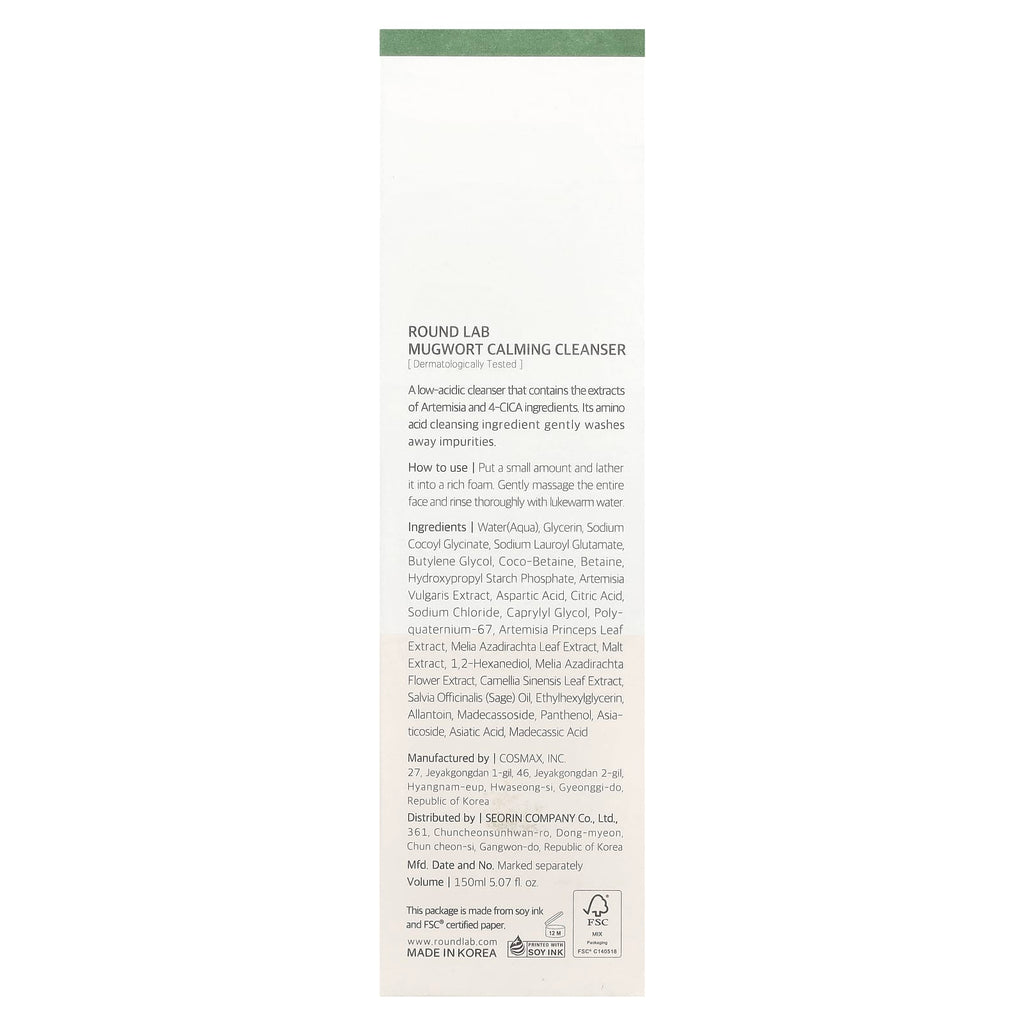 Round Lab, Mugwort Calming Cleanser, 5.07 fl oz (150 ml)