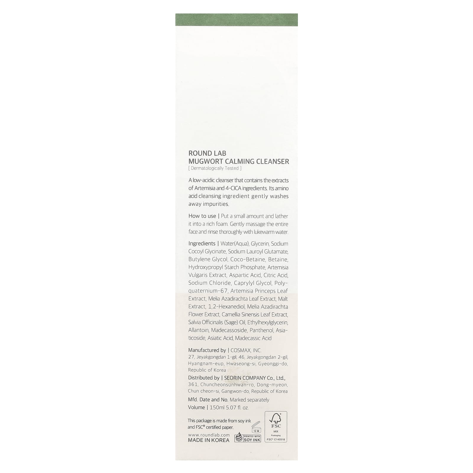 Round Lab, Mugwort Calming Cleanser, 5.07 fl oz (150 ml)