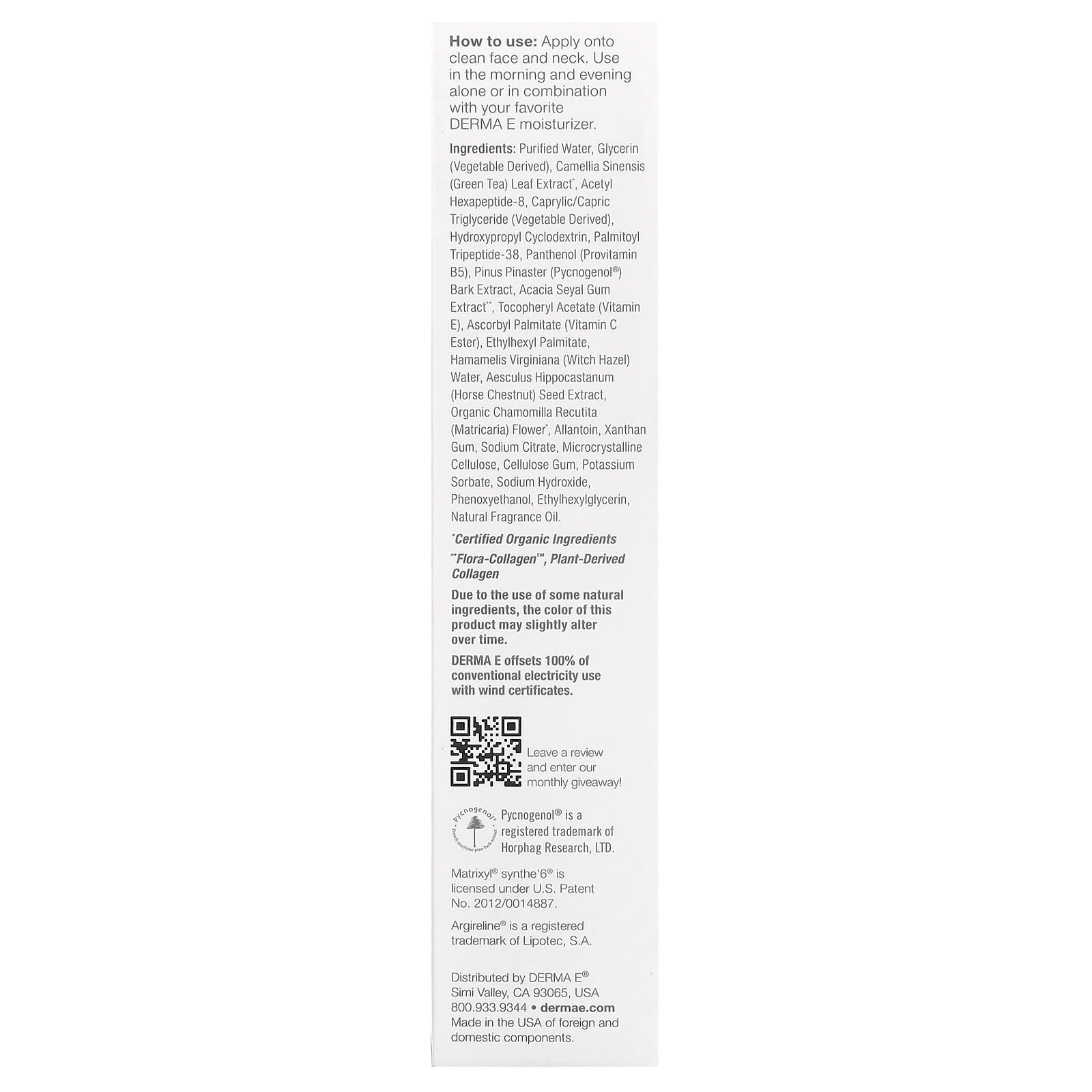 DERMA E, Advanced Peptides & Flora-Collagen Serum, 2 fl oz (60 ml)