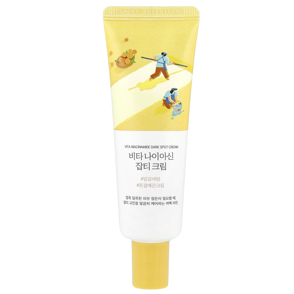 Round Lab, Vita Niacinamide Dark Spot Cream, 1.69 fl oz (50 ml)