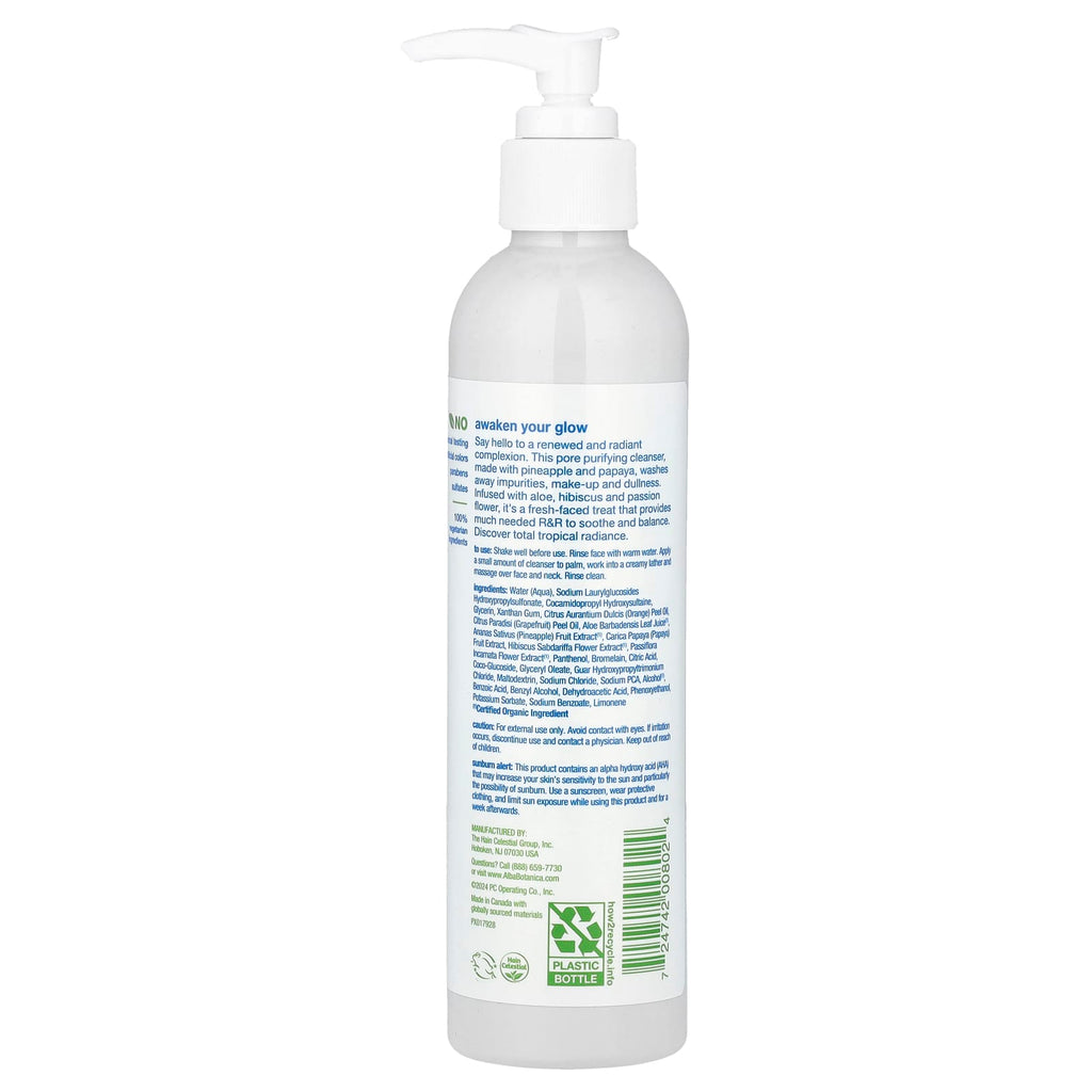 Alba Botanica, Exfoliating Facial Cleanser, 8 fl oz (237 ml)