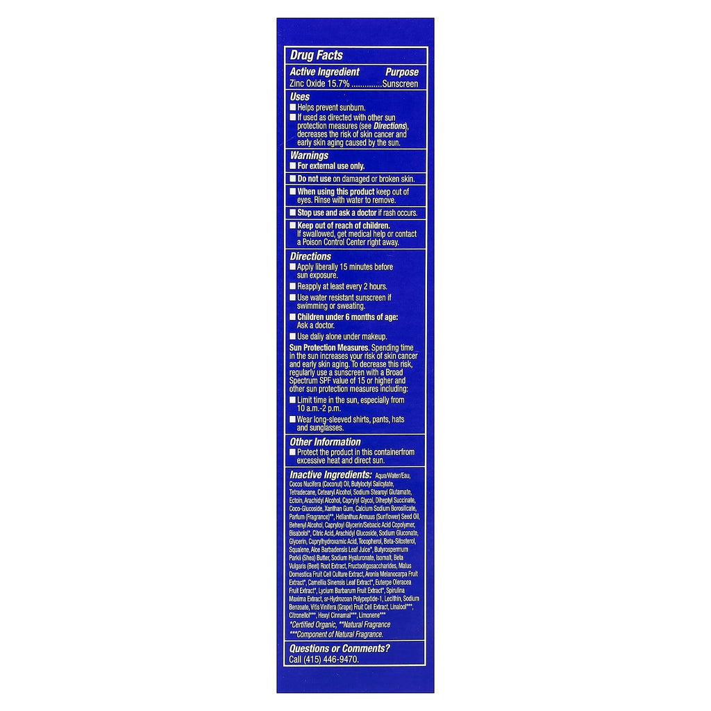 Andalou Naturals, Deep Hydration, Daily Shade + Blue Light Defense Facial Lotion, SPF 30, 2.7 fl oz (80 ml)