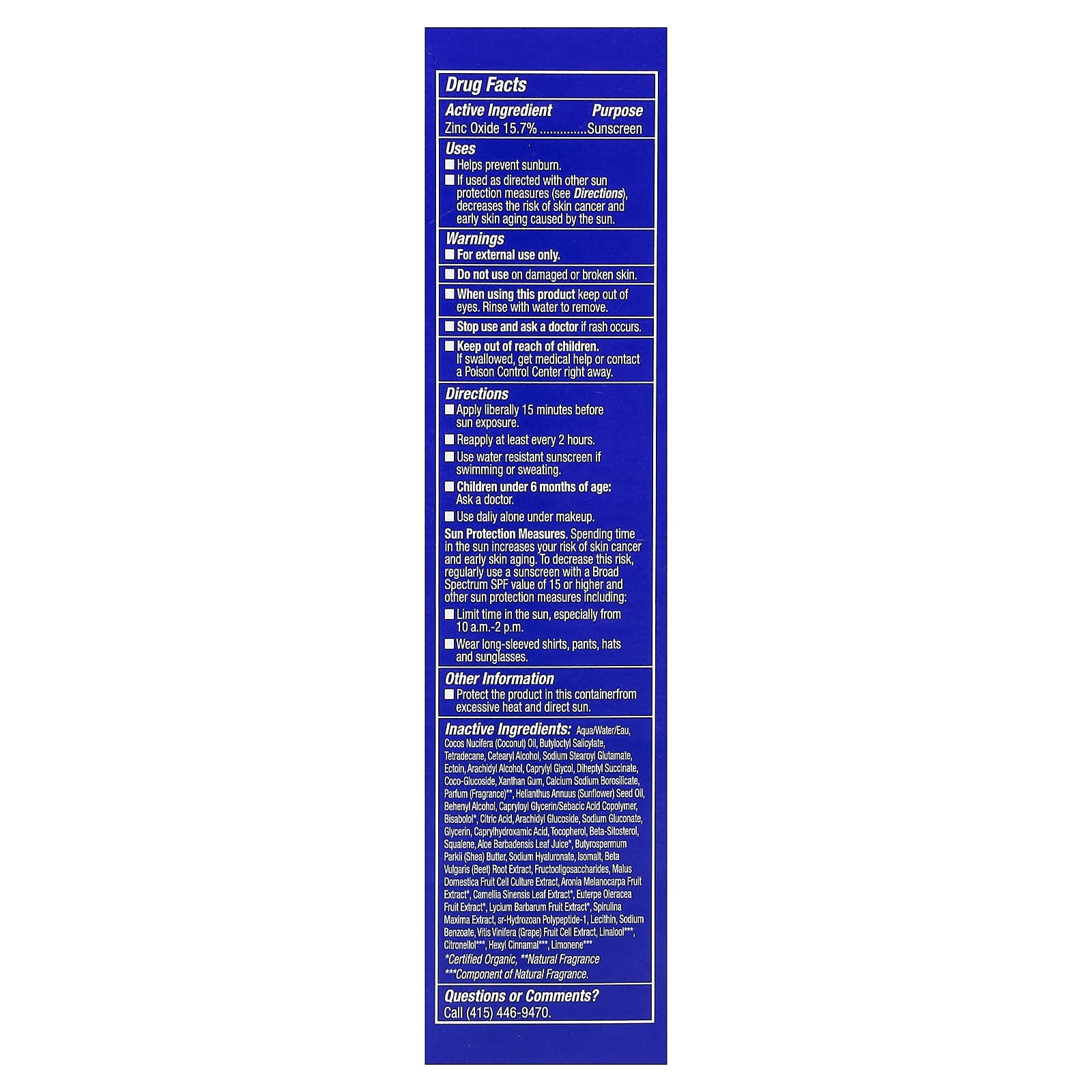 Andalou Naturals, Deep Hydration, Daily Shade + Blue Light Defense Facial Lotion, SPF 30, 2.7 fl oz (80 ml)