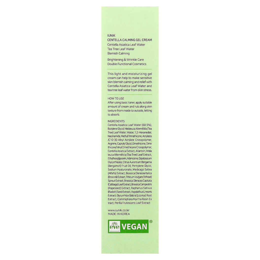 iUNIK, Centella Calming Gel Cream, 2.02 fl oz (60 ml)