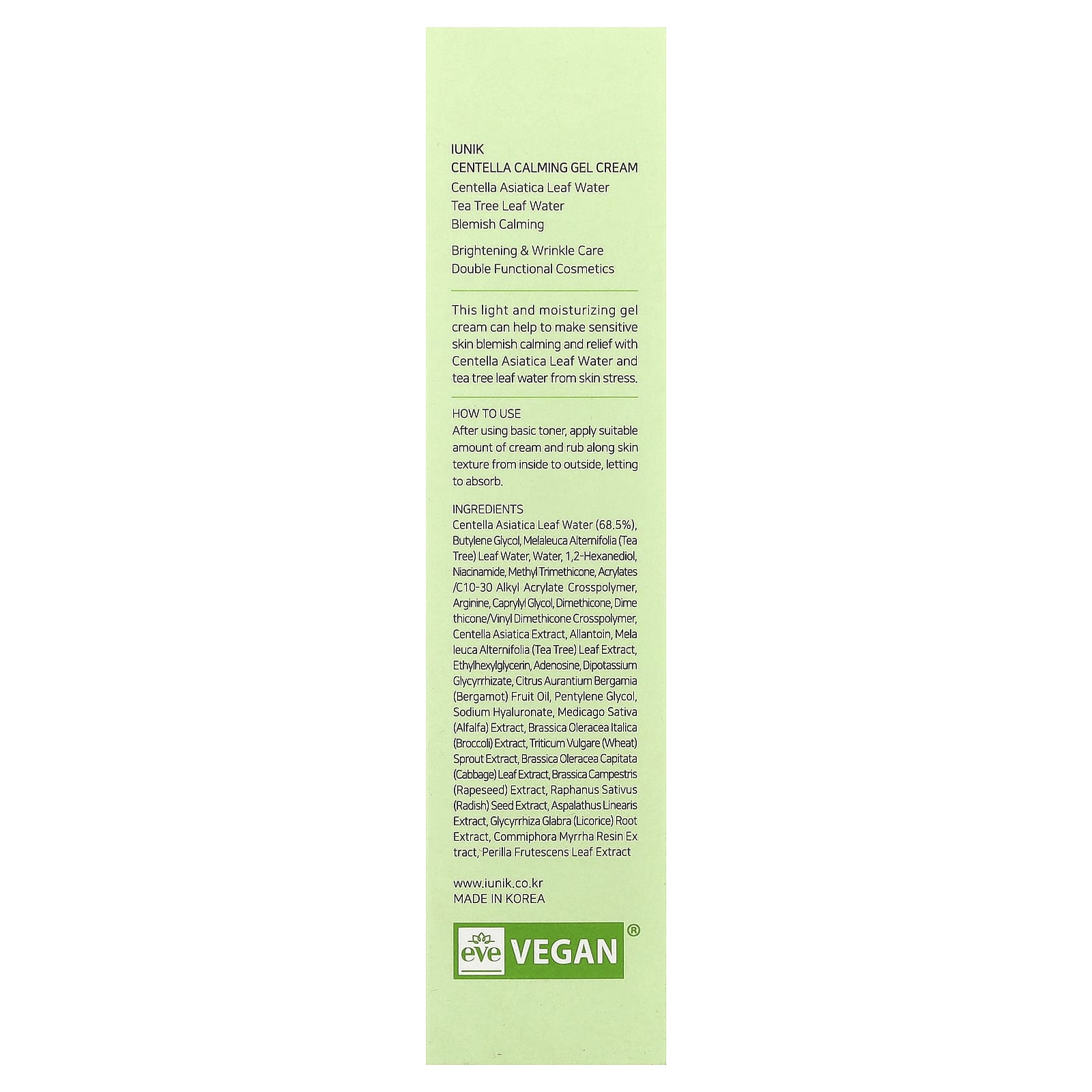 iUNIK, Centella Calming Gel Cream, 2.02 fl oz (60 ml)