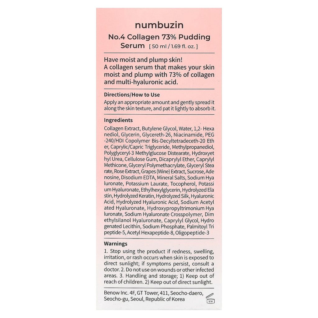 Numbuzin, No.4 Collagen 73% Pudding Serum, 1.69 fl oz (50 ml)