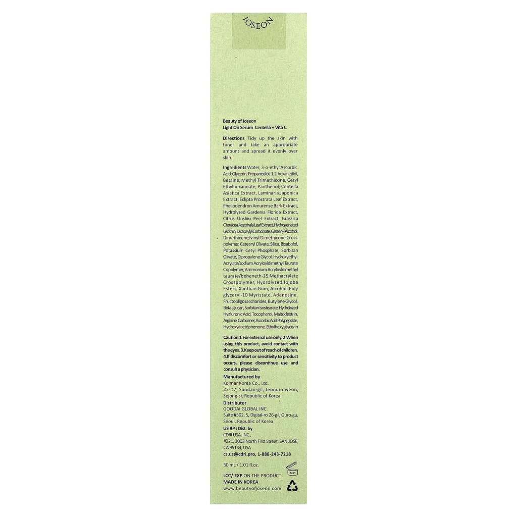 Beauty of Joseon, Light On Serum, Centella + Vita C, 1.01 fl oz (30 ml)