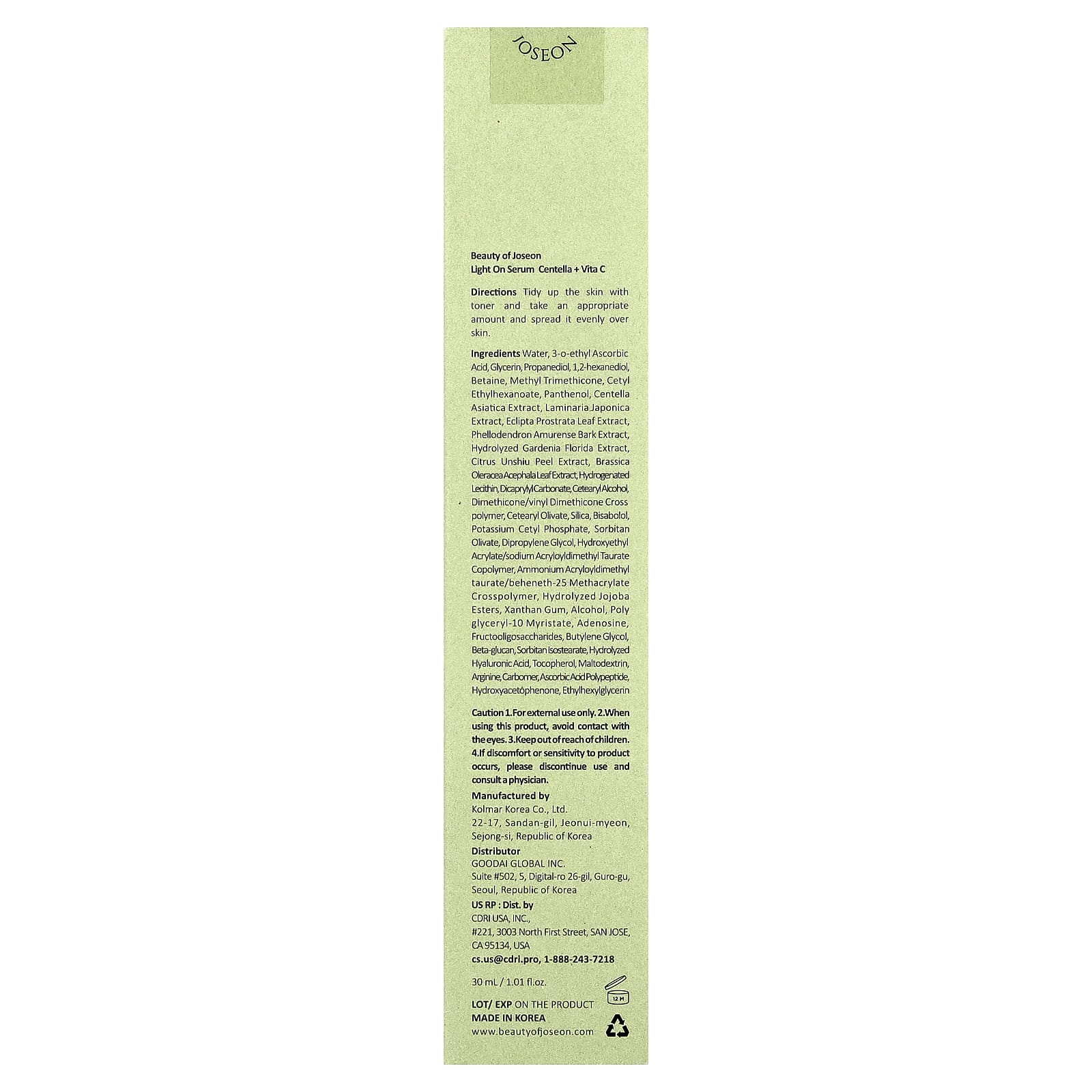 Beauty of Joseon, Light On Serum, Centella + Vita C, 1.01 fl oz (30 ml)