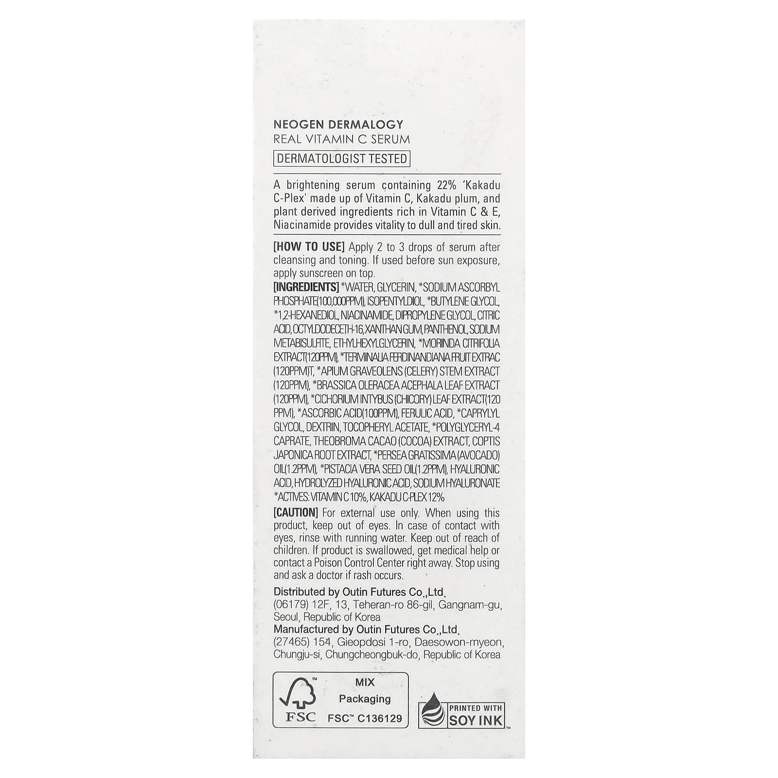 Neogen, Real Vitamin C Serum, 1.12 oz (32 g)