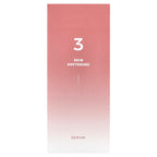 Numbuzin, No.3 Skin Softening Serum, 1.69 fl oz (50 ml)