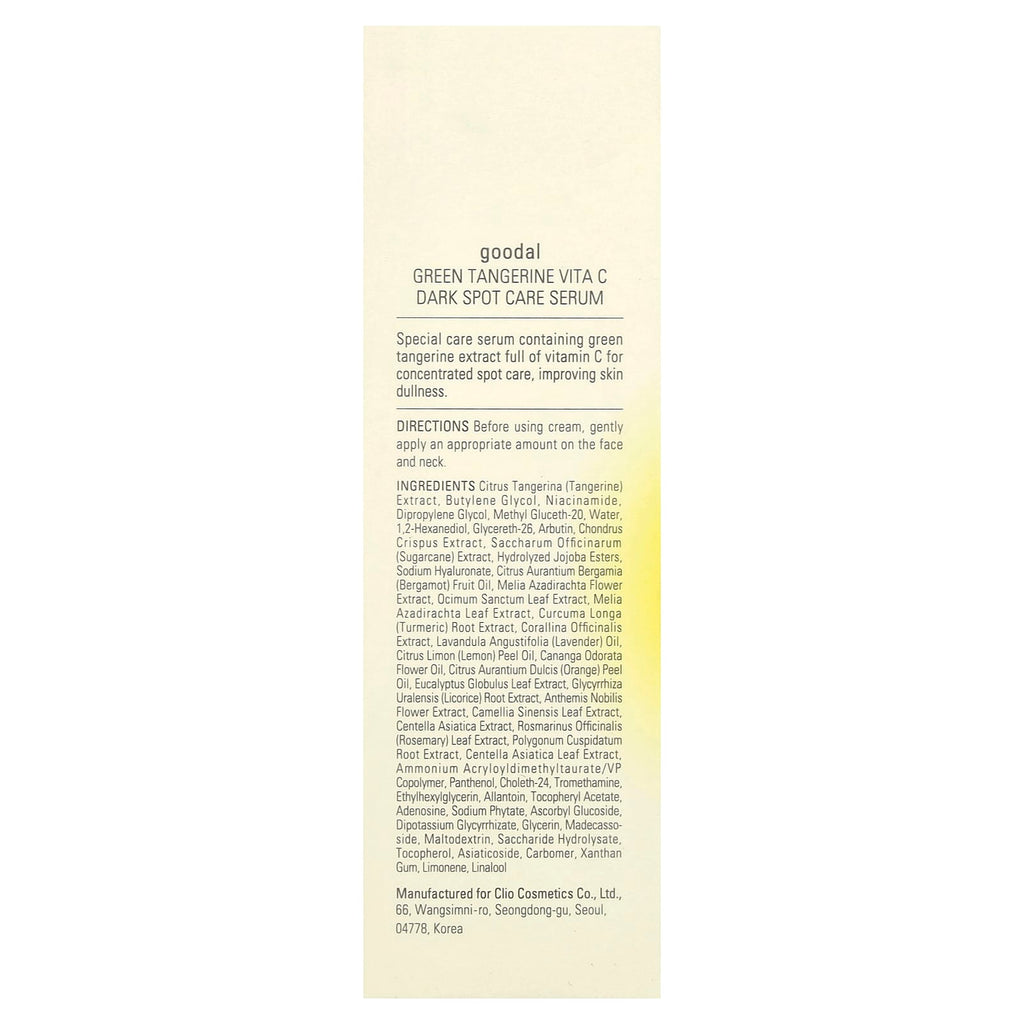 Goodal, Green Tangerine Vita-C Dark Spot Care Serum, 1.35 fl oz (40 ml)