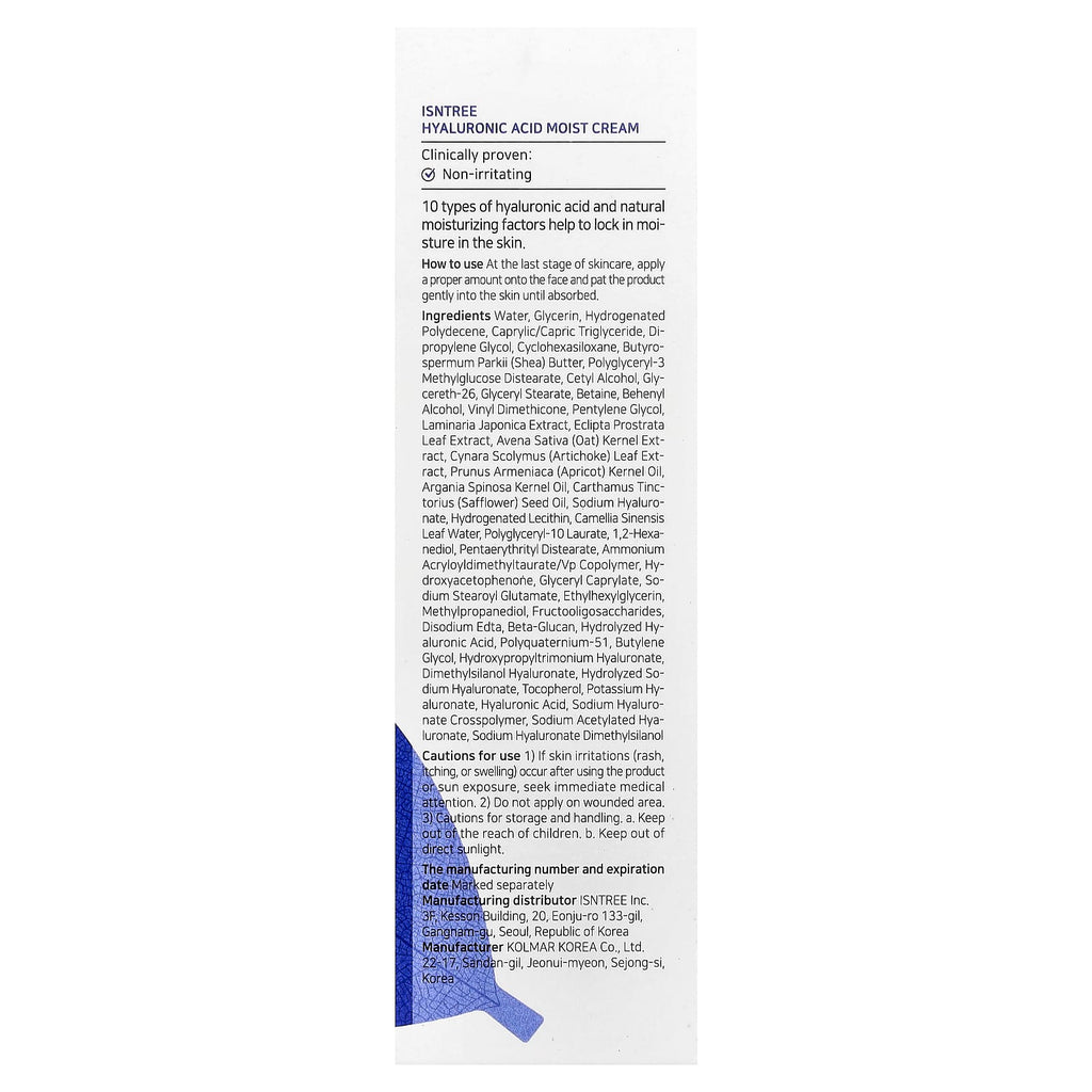 ISNtree, Hyaluronic Acid Moist Cream, 3.38 fl oz (100 ml)
