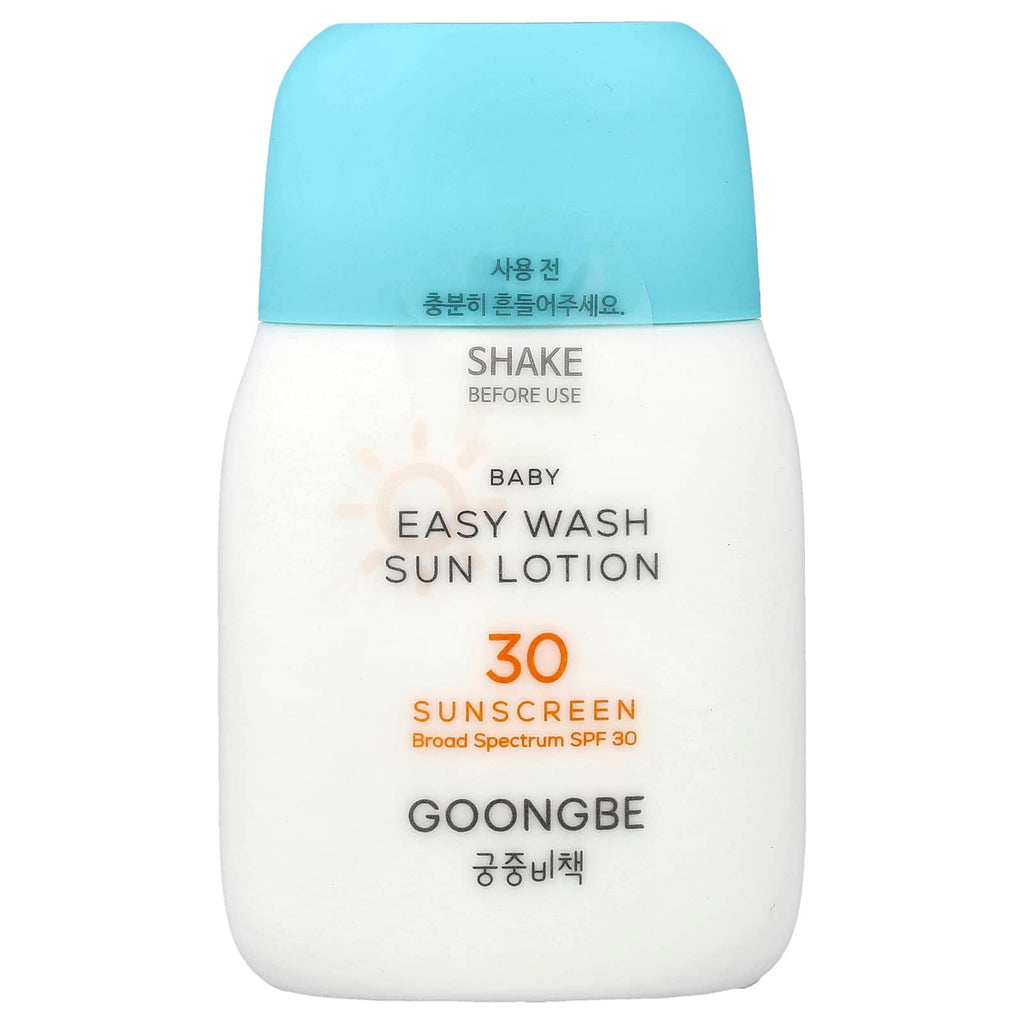 Goongbe, Baby, Easy Wash Sun Lotion Sunscreen, SPF 30, 2.11 oz (60 g)
