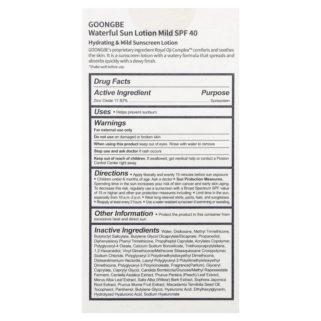 Goongbe, Waterful Sun Lotion Sunscreen, Mild, SPF 40, 2.82 oz (80 g)