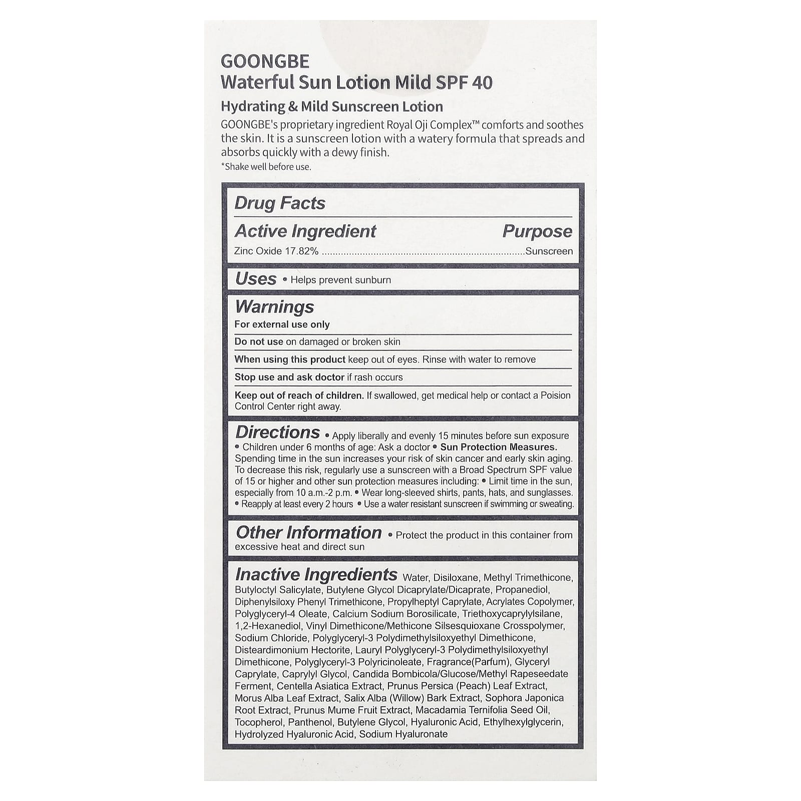 Goongbe, Waterful Sun Lotion Sunscreen, Mild, SPF 40, 2.82 oz (80 g)