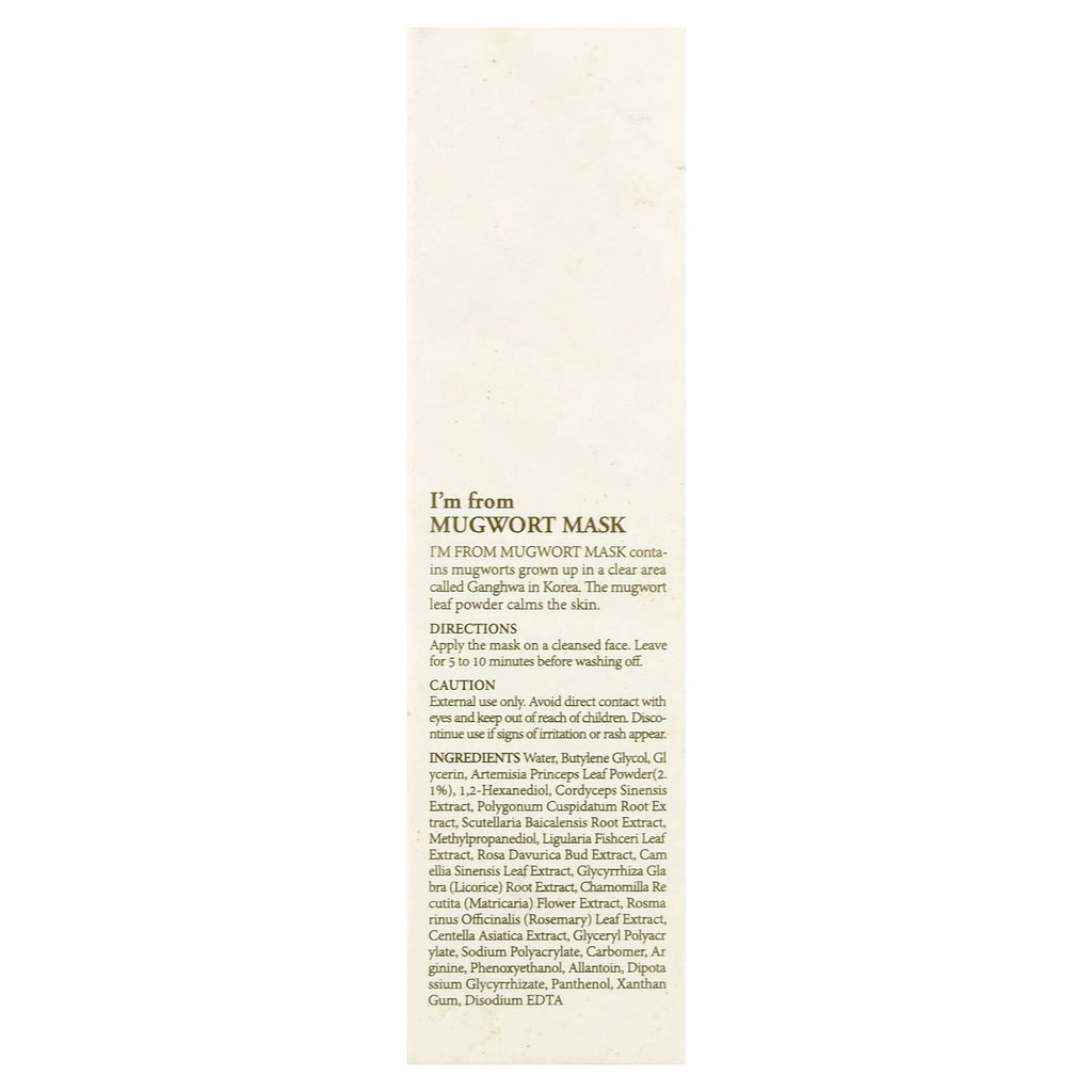 I'm From, Mugwort Beauty Mask, 1.05 oz (30 g)