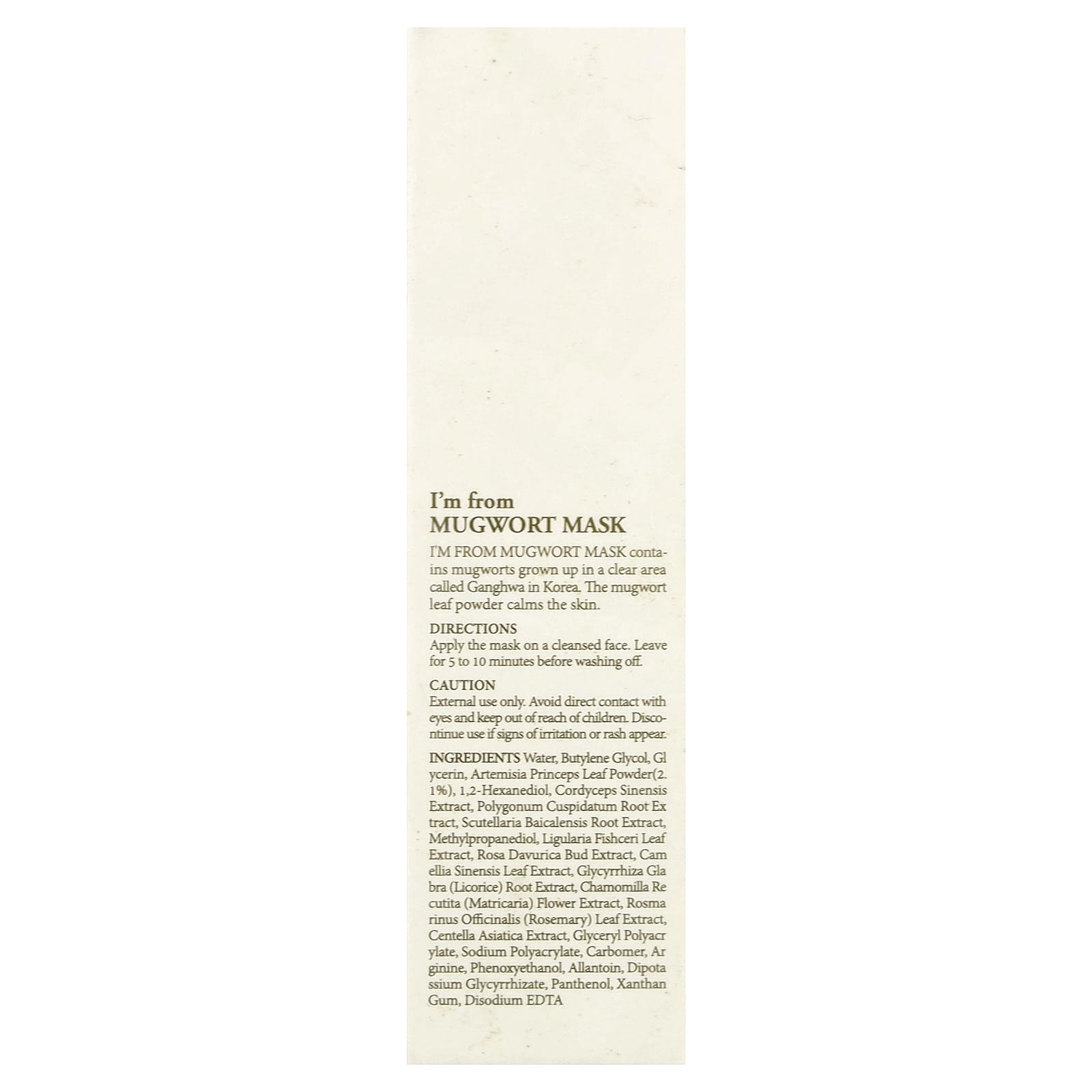 I'm From, Mugwort Beauty Mask, 1.05 oz (30 g)