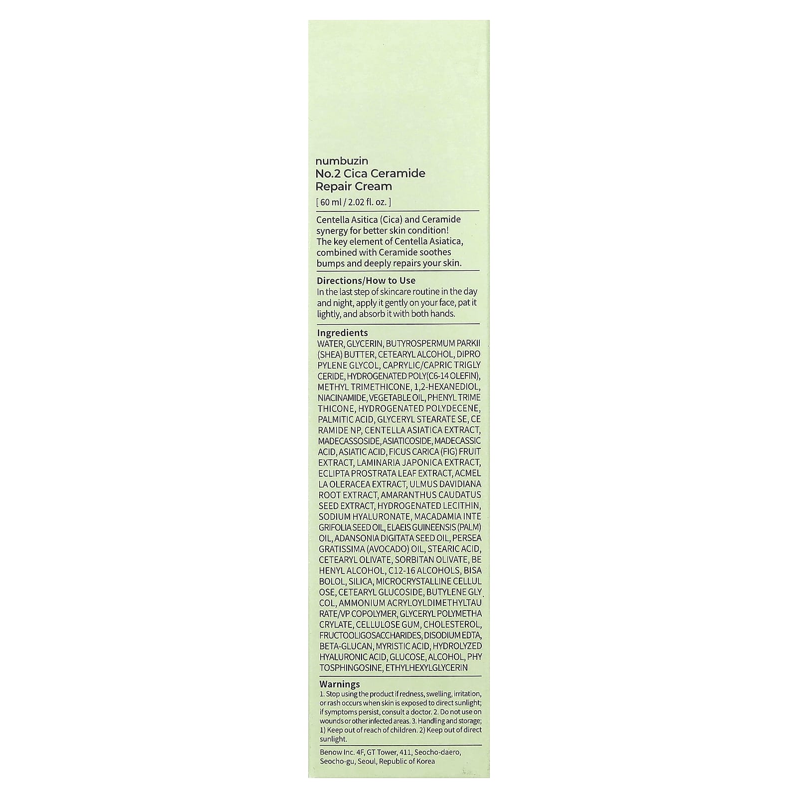 Numbuzin, No.2 Cica Ceramide Repair Cream, 2.02 fl oz (60 ml)