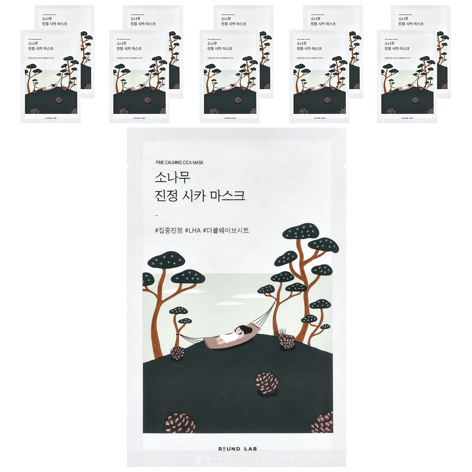 Round Lab, Pine Calming Cica Beauty Mask, 10 Sheets, 0.91 fl oz (27 ml) Each