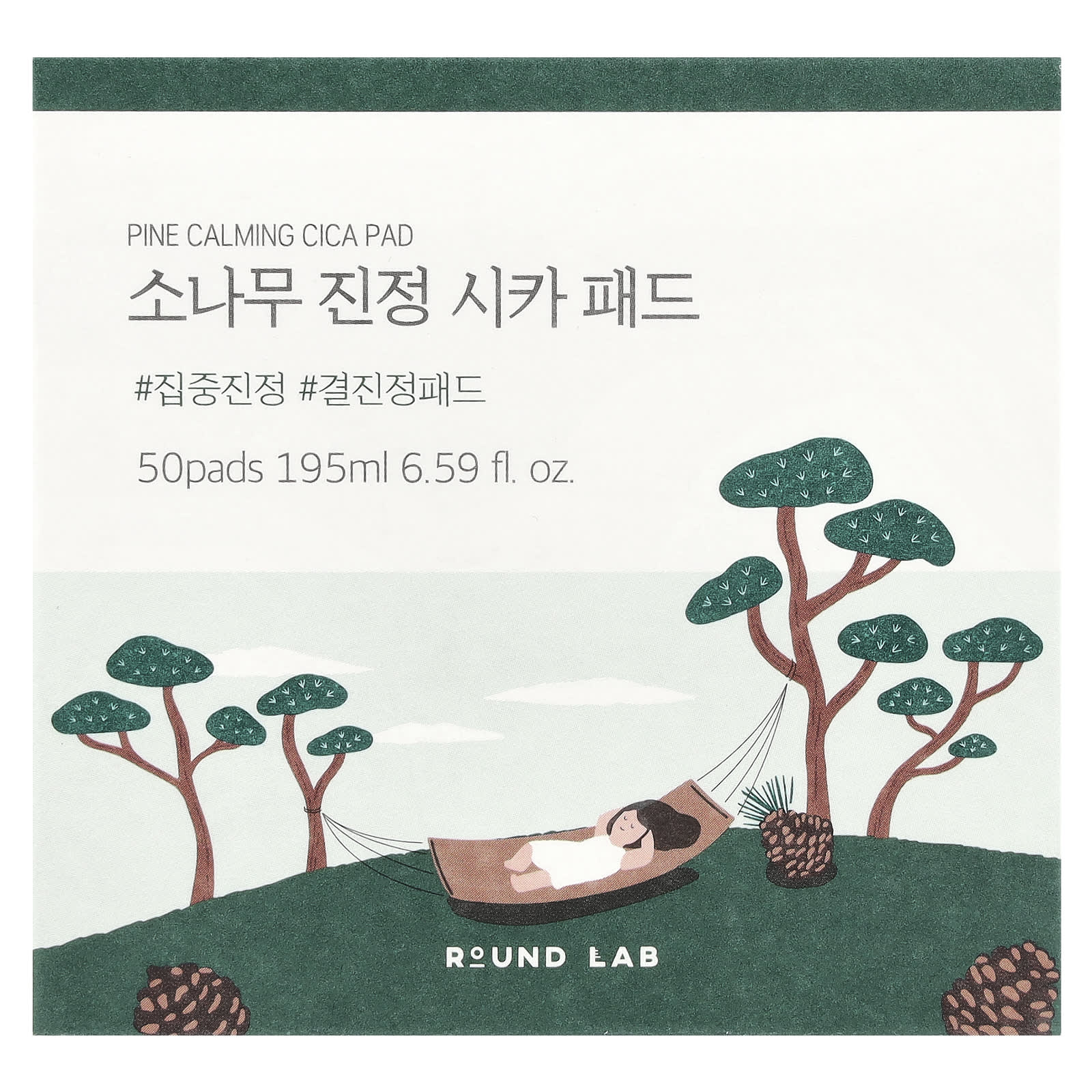 Round Lab, Pine Calming CICA Pad, 50 Pads, 6.59 fl oz (195 ml)