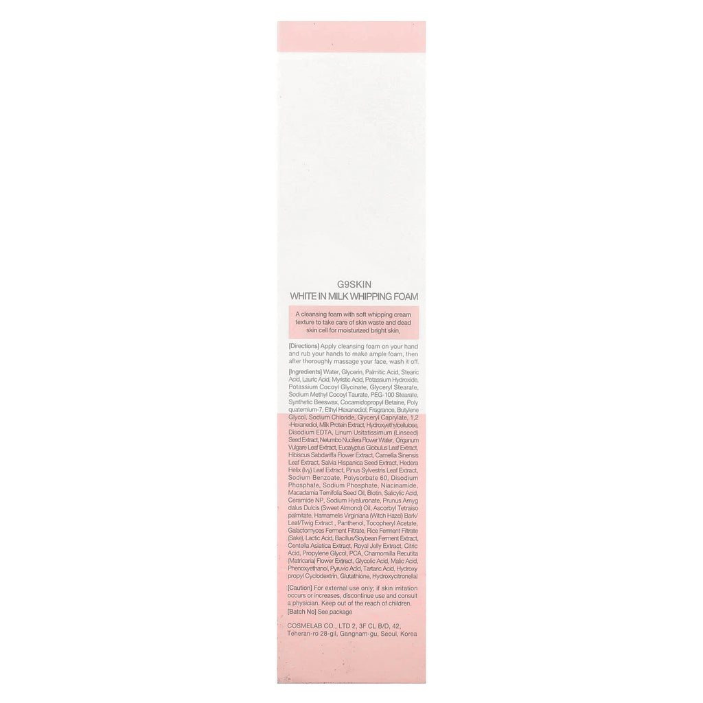 G9skin, White In Milk Whipping Foam, 4.05 fl oz (120 ml)