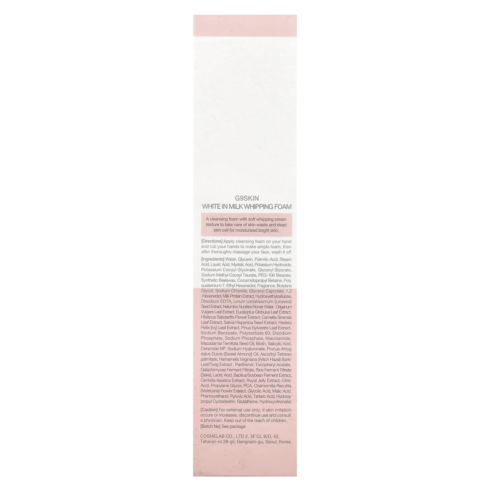 G9skin, White In Milk Whipping Foam, 4.05 fl oz (120 ml)