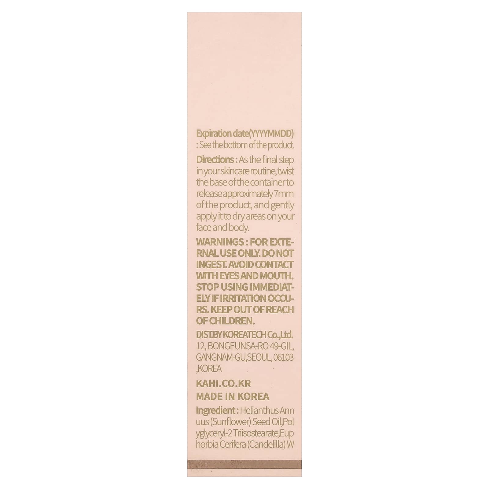 Kahi, Wrinkle Bounce Multi Balm, 0.31 oz (9 g)