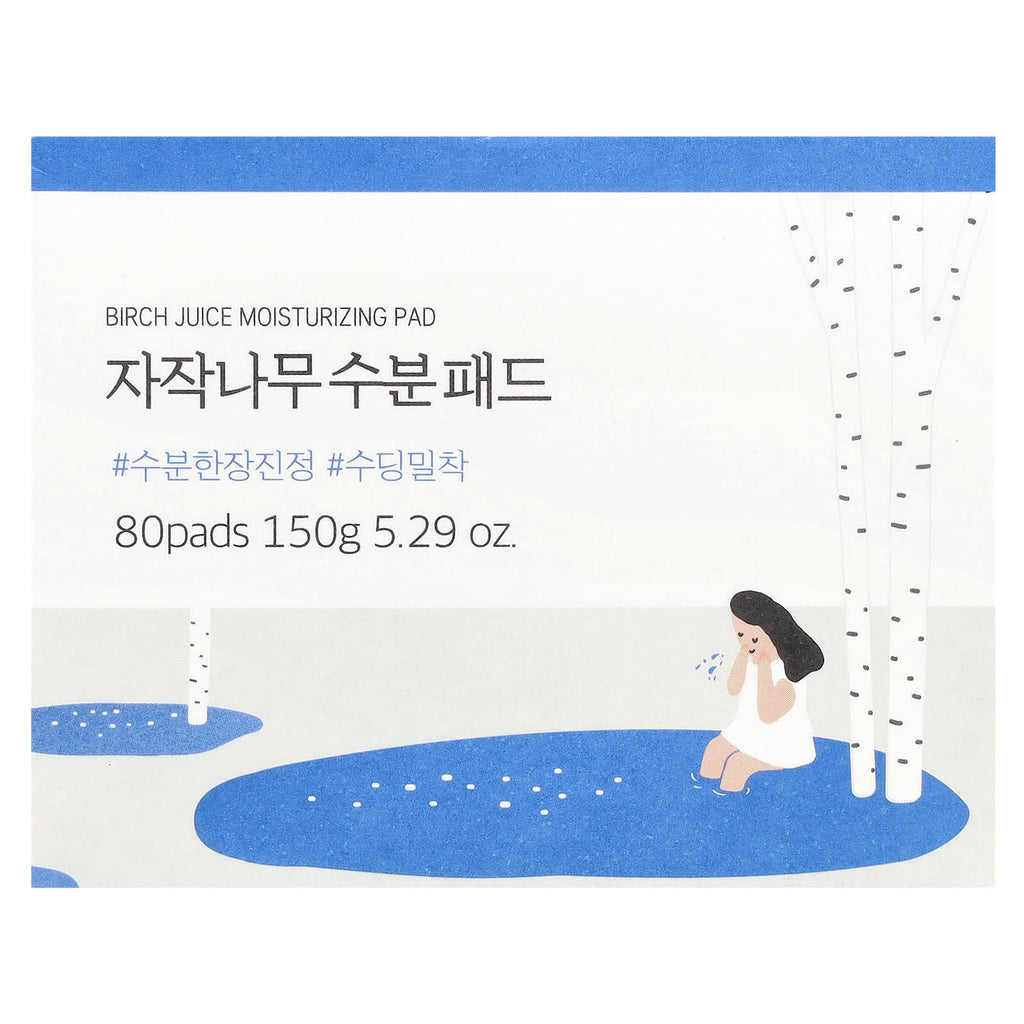 Round Lab, Birch Juice Moisturizing Pad, 80 Pads, 5.29 oz (150 g)