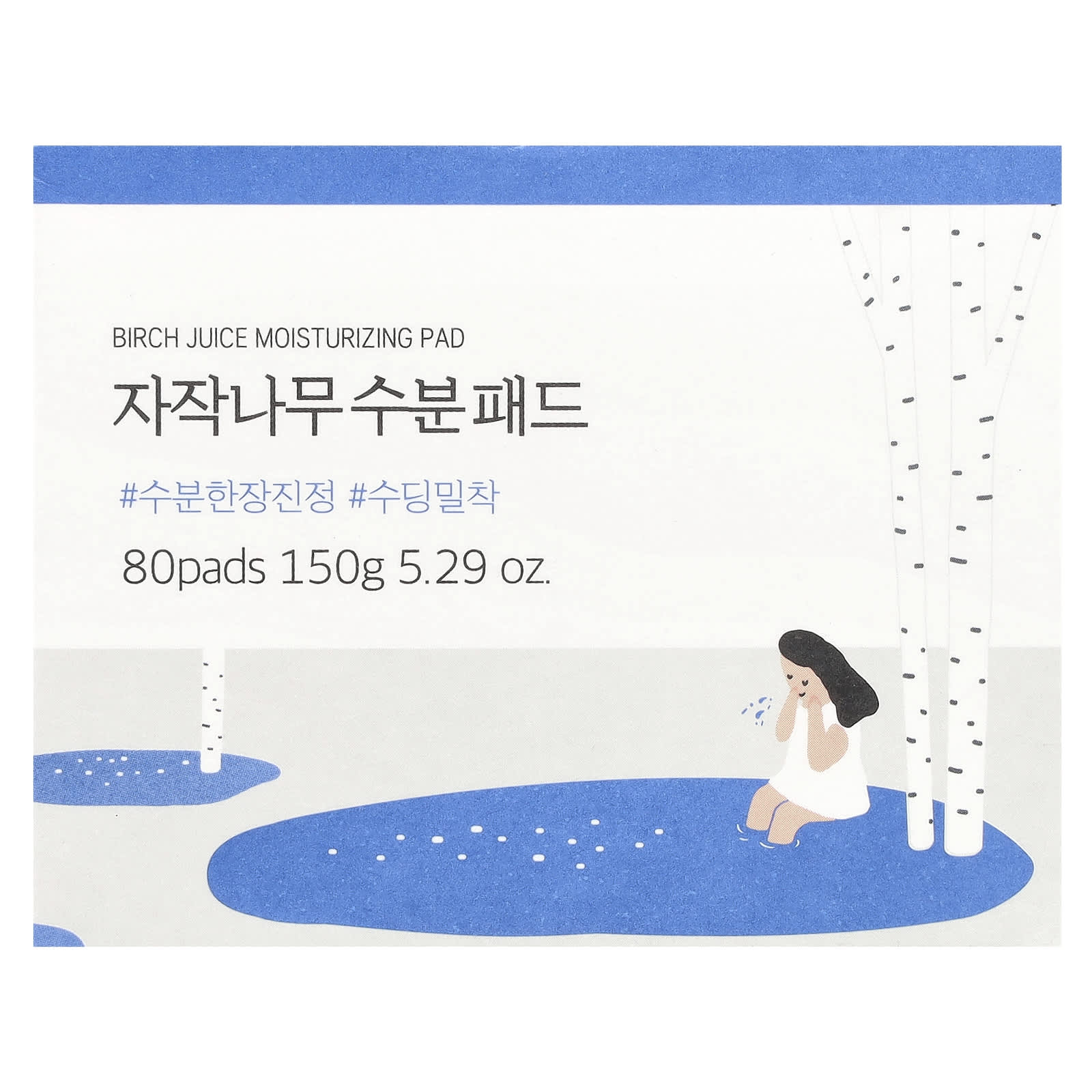 Round Lab, Birch Juice Moisturizing Pad, 80 Pads, 5.29 oz (150 g)