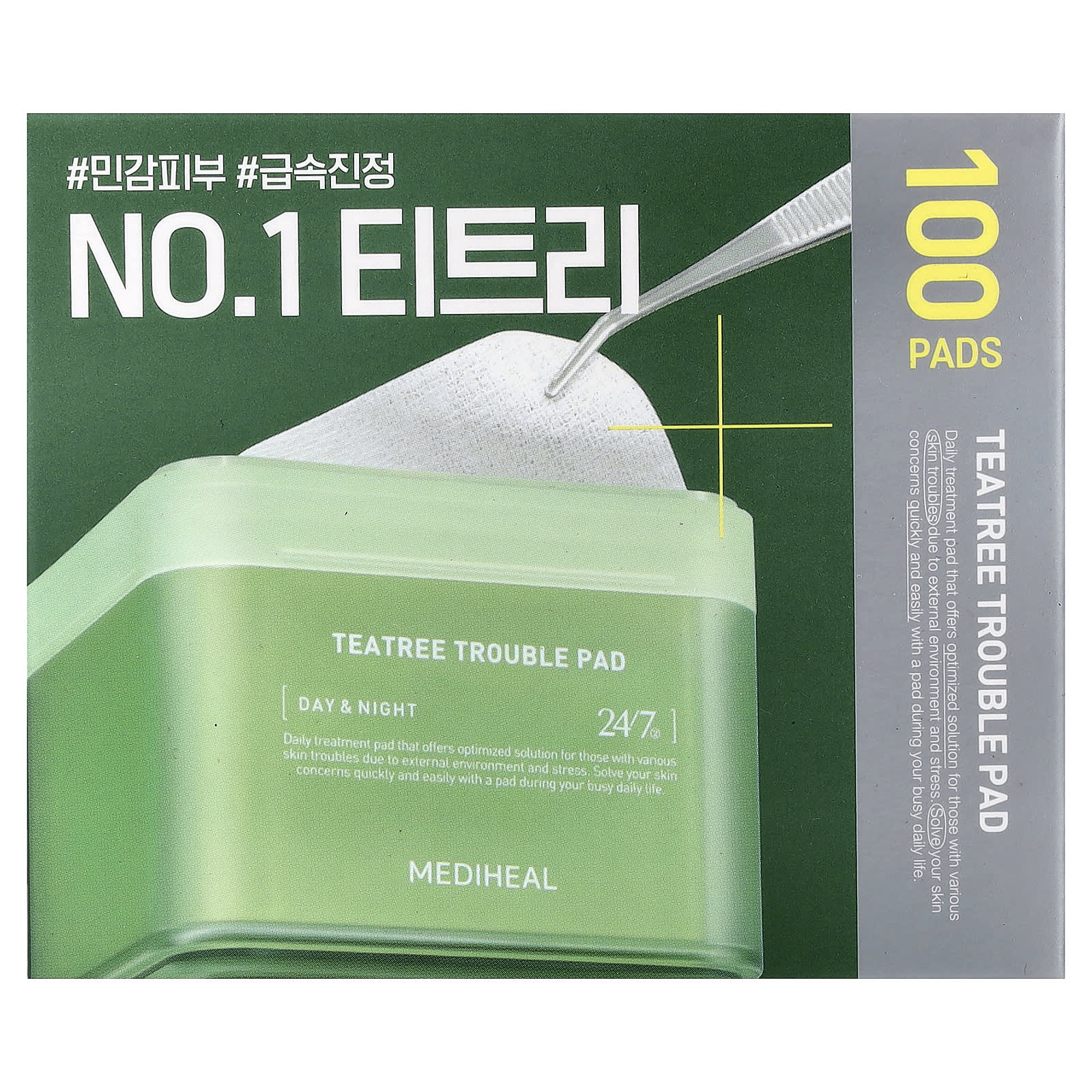 MEDIHEAL, Tea Tree Trouble Pad, 100 Pads, 5.74 fl oz (170 ml)
