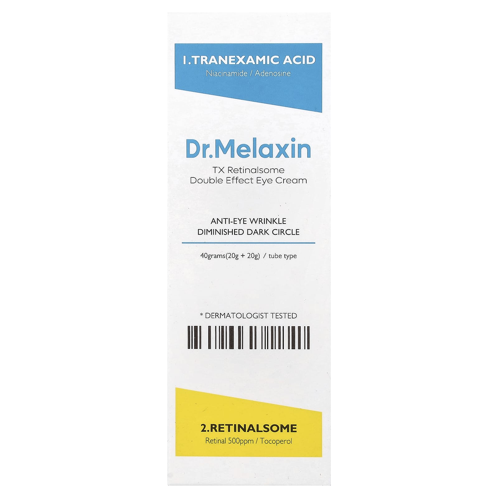 Dr.Melaxin, TX Retinalsome Double Effect Eye Cream, 1.41 oz (40 g)