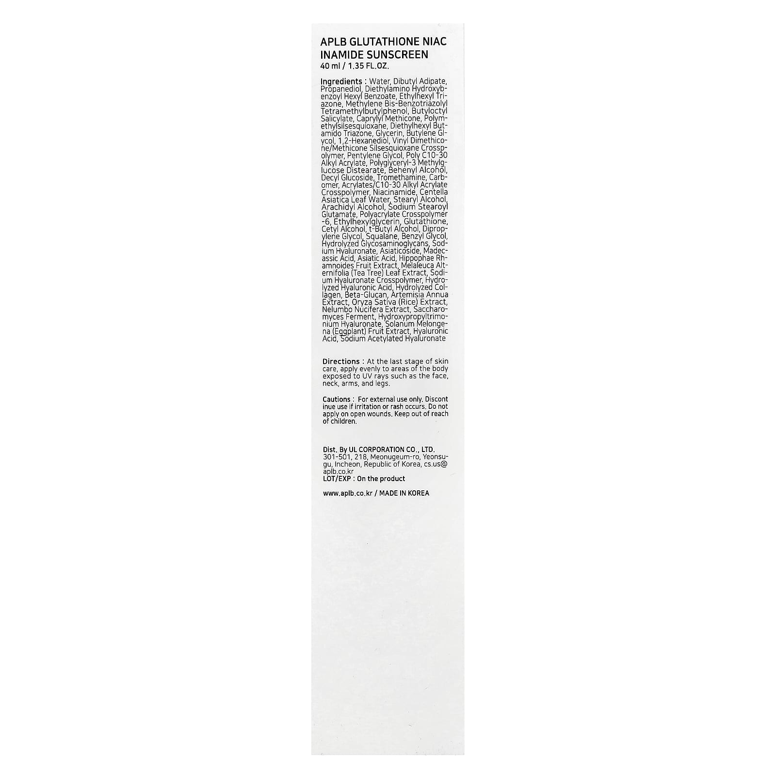 APLB, Glutathione Niacinamide, Sunscreen, SPF 50+ PA ++++, 1.35 fl oz (40 ml)