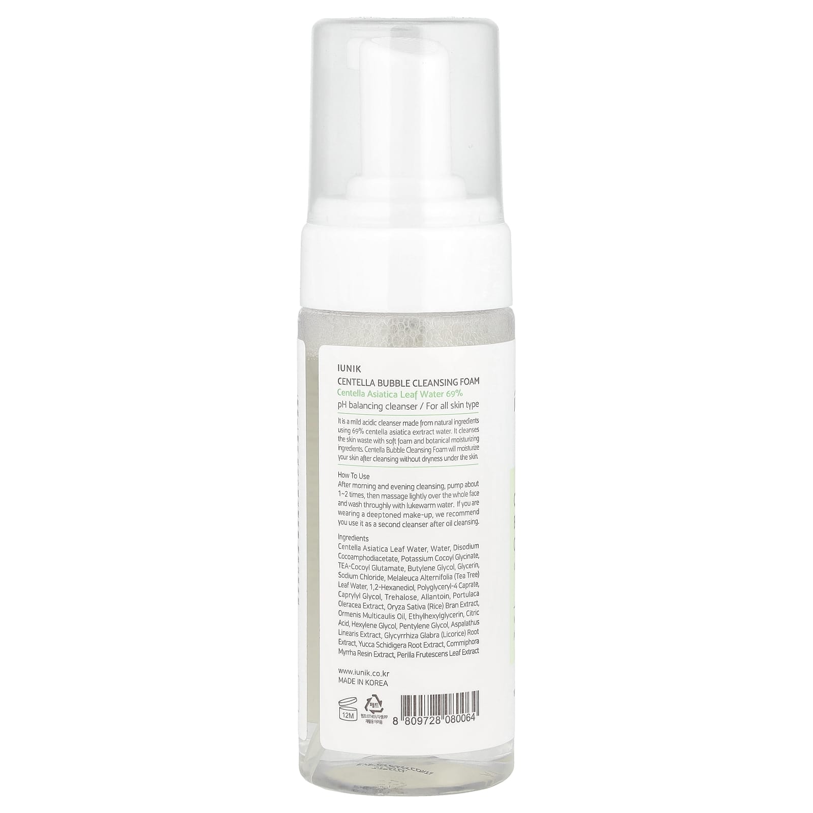 iUNIK, Centella Bubble Cleansing Foam, 5.07 fl oz (150 ml)
