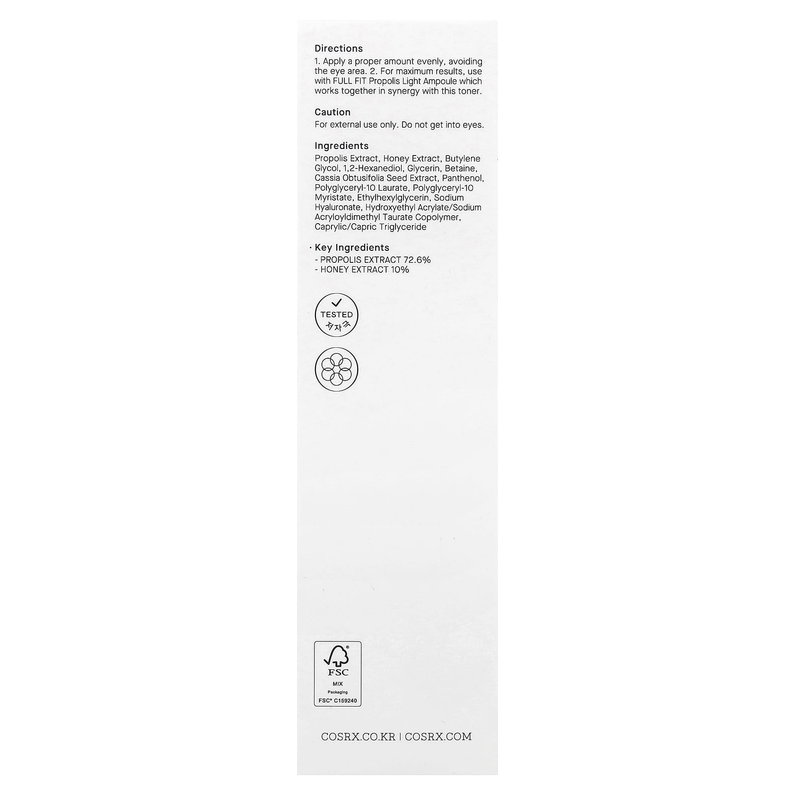 CosRx, Propolis Synergy Toner, 5.07 fl oz (150 ml)