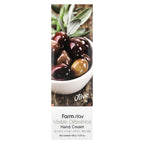 Farmstay, Visible Difference Hand Cream, Olive, 3.52 oz (100 g)