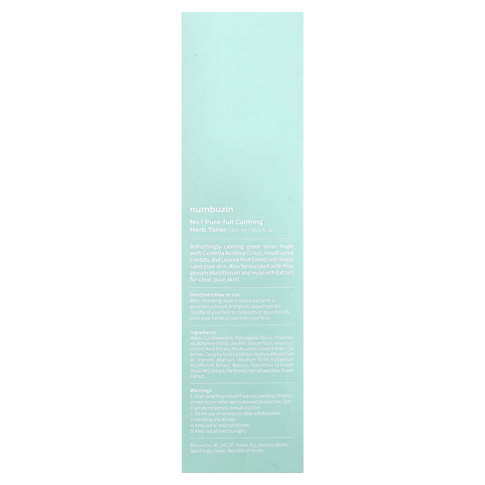 Numbuzin, No.1 Pure-Full Calming Herb Toner, 10.14 fl oz (300 ml)