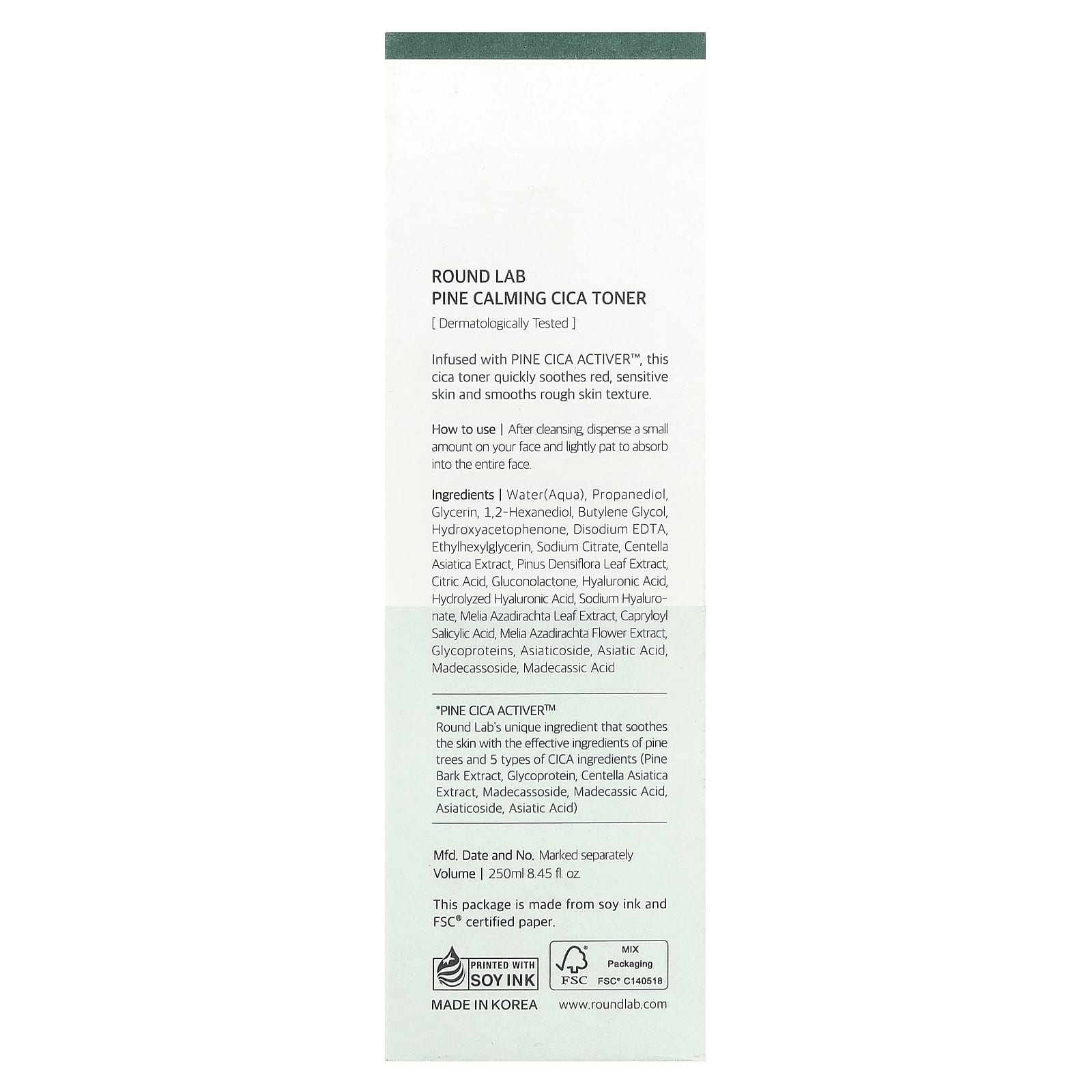 Round Lab, Pine Calming Cica Toner, 8.45 fl oz (250 ml)