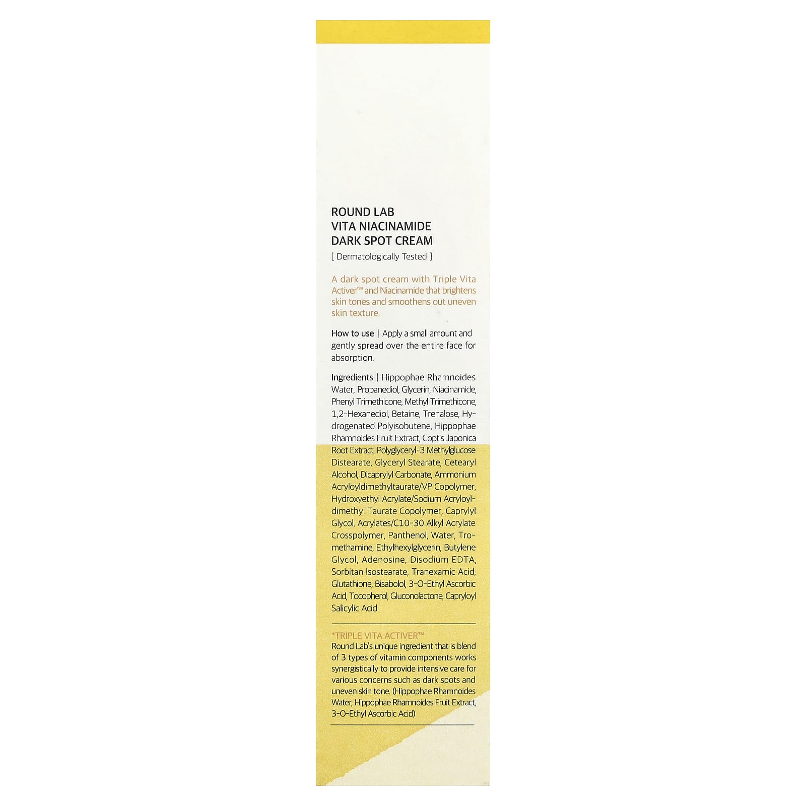 Round Lab, Vita Niacinamide Dark Spot Cream, 1.69 fl oz (50 ml)