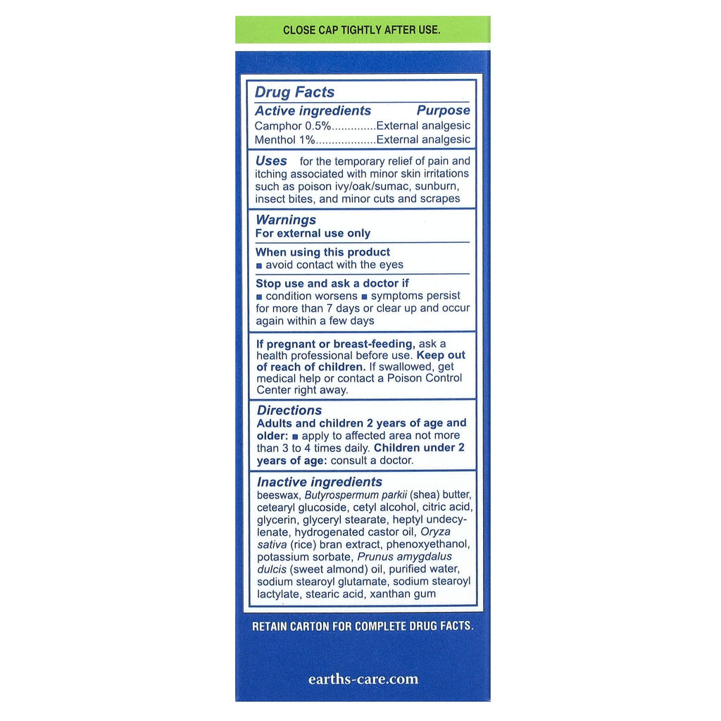 Earth's Care, Anti-Itch Cream, with Shea Butter and Almond Oil, 2.4 oz (68 g)