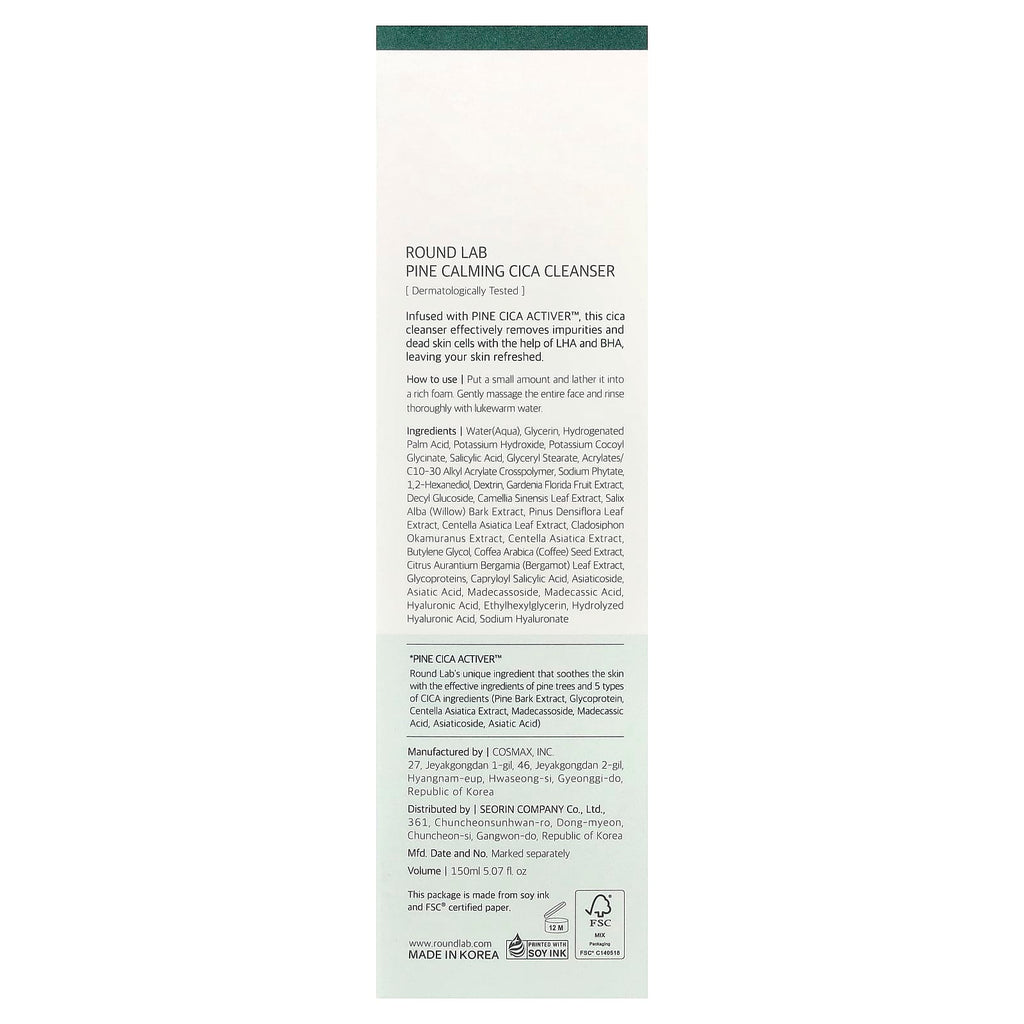 Round Lab, Pine Calming Cica Cleanser, 5.07 fl oz (150 ml)
