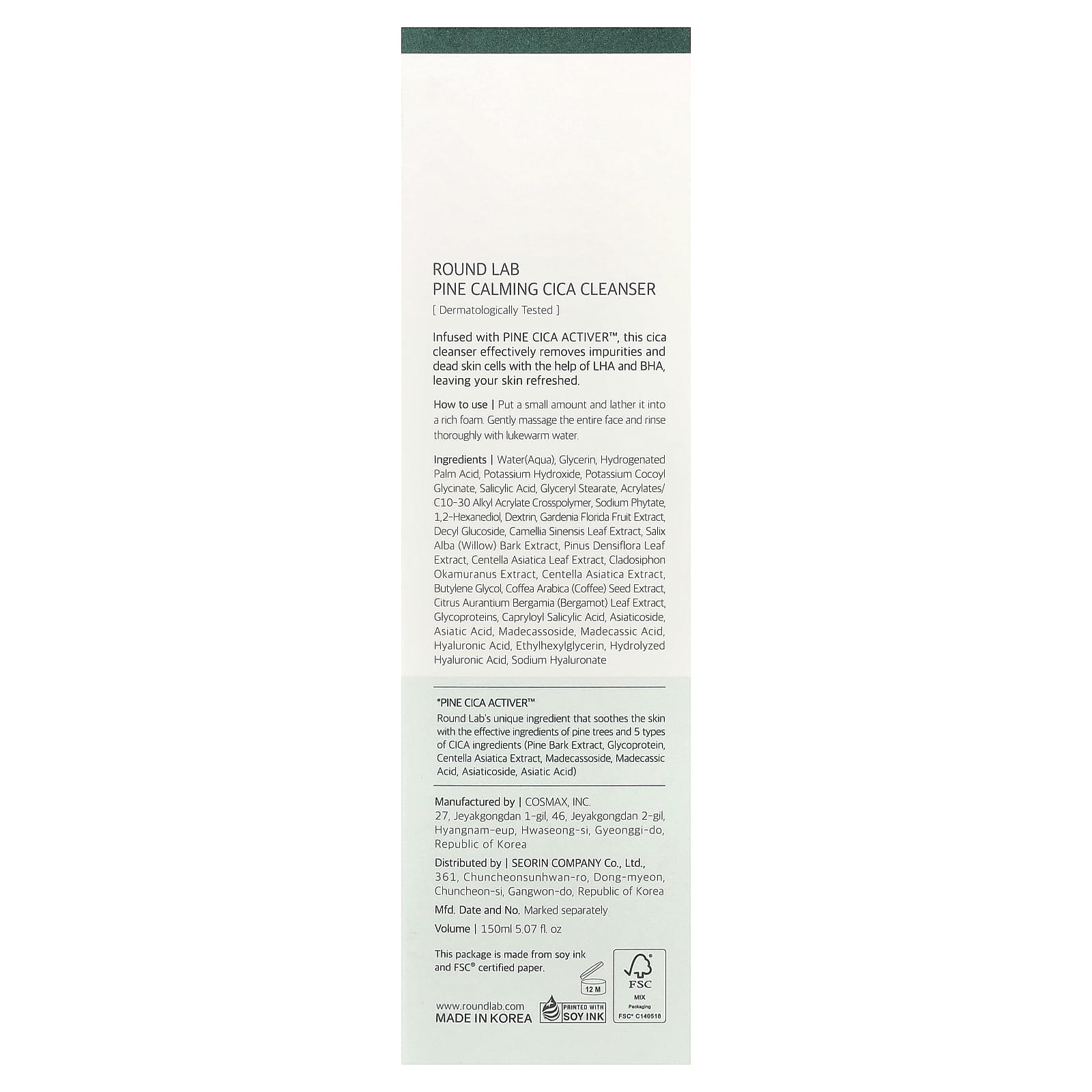 Round Lab, Pine Calming Cica Cleanser, 5.07 fl oz (150 ml)